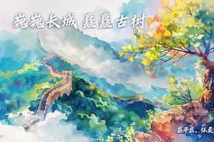 beplay体育登录官方截图1